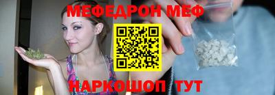 героин Дубна