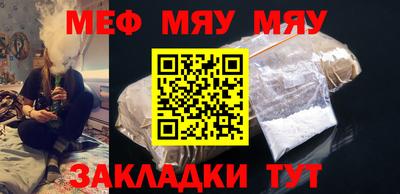 индика Донской