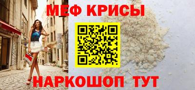 индика Донской