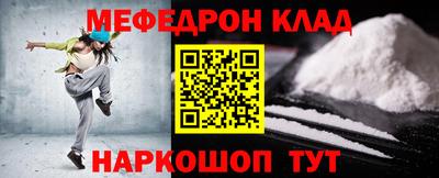 героин Дубна