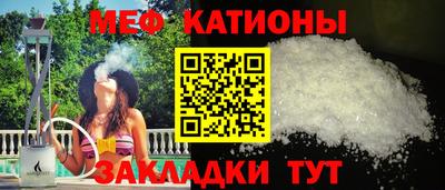 a pvp Шелехов