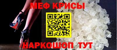 индика Донской