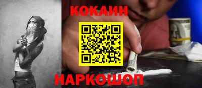 героин Дубна