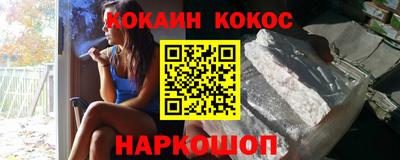 индика Донской