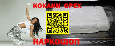 индика Донской