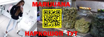 индика Донской