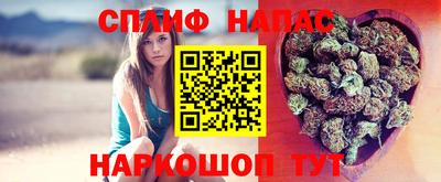 кристаллы Донецк