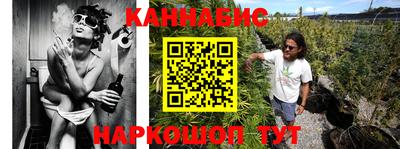 индика Донской