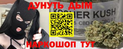 индика Донской