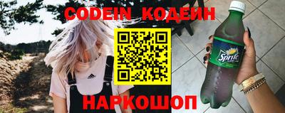 индика Донской