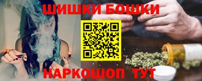 индика Донской