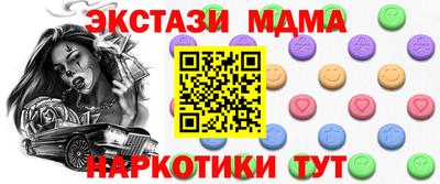 индика Донской
