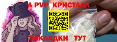 индика Донской
