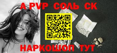 героин Дубна