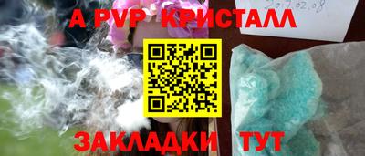 героин Дубна