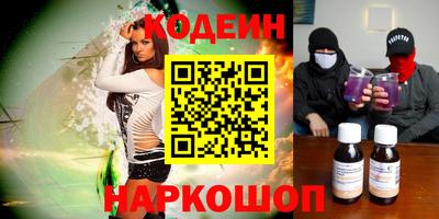 индика Донской
