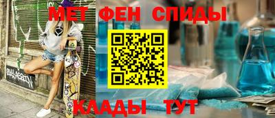 героин Дубна