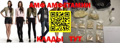 индика Донской