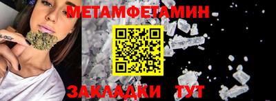 индика Донской