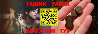 героин Дубна