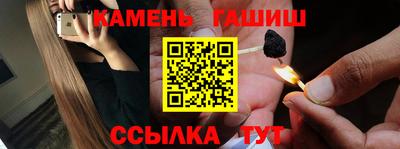 героин Дубна