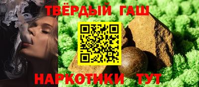 индика Донской