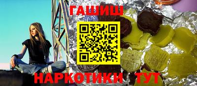 индика Донской