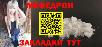индика Донской