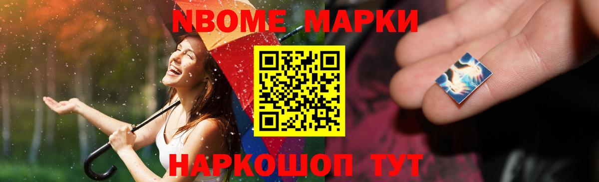 LSD-25 экстази ecstasy  ЛСД экстази  Вход с VPN  Мирный  ЛСД экстази кислота 